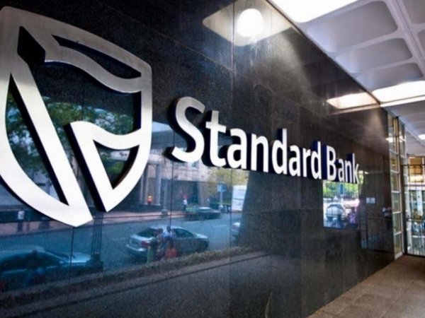 Стандарт банкны хэрэг аль хүртэл явах вэ