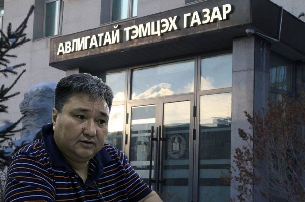 Төмөр замын дарга Д.Жигжиднямааг яллагдагчаар татах тогтоол үйлдсэн гэв