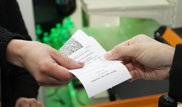 НӨАТ-ЫН ЭЭЛЖИТ АЗТАНУУД НЯМ ГАРАГТ ТОДОРНО