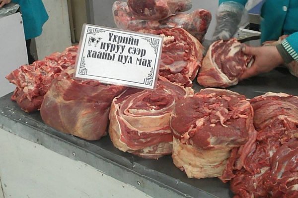 60 сая малтай Монголд махны үнэ тэнгэрт хадаж байна