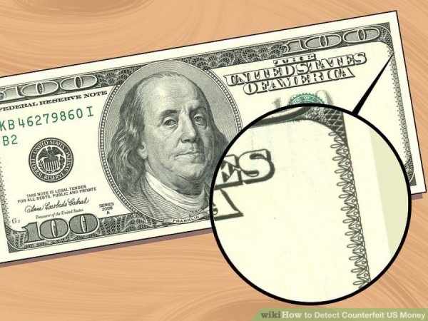 ХУУРАМЧ ДОЛЛАР СОЛИУЛАХЫГ ЗАВДЖЭЭ