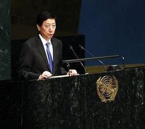 Дайсагнах ажиллагаагаа зогсоохыг Сирийн холбогдох талуудад уриалав