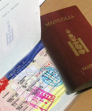 ТУРКТ АЖИЛЛАЖ БУЙ МОНГОЛ ИРГЭД НДШ-ЭЭ ТЭТГЭВЭР АВАХДАА ТООЦУУЛАХ БОЛОМЖ БҮРДЭНЭ