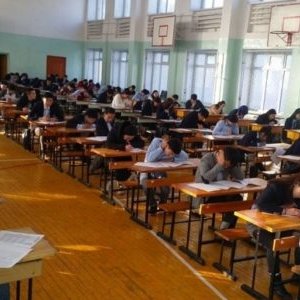 ЭЕШ-д хэрхэн бүртгүүлэх вэ?