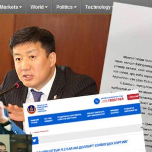 Оюутолгойн гэрээг баталсан ЗГ-ын гишүүдийн “хаяг”-тай мөнгө хилийн чанадаас илэрч эхэллээ