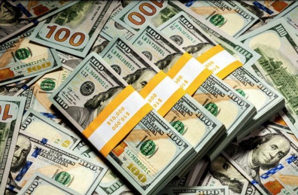 ОУВС-гаас 30.55 сая ам.доллар Монгол Улсын дансанд орж ирлээ