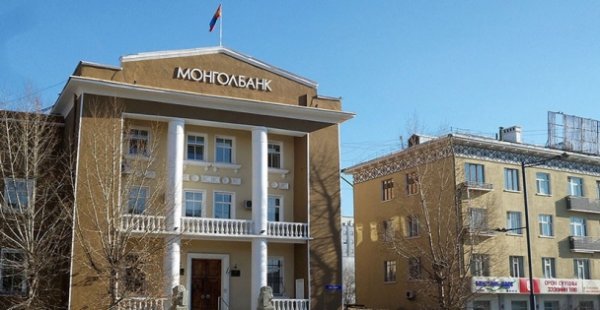 Цахим мөнгөний журмыг баталжээ