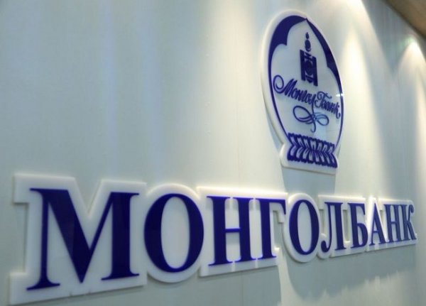 Цахим мөнгөнд хүү бодож, зээл олгохгүй байхаар журамлав