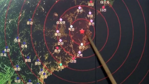 Пунгеригийн цөмийн туршилтын талбайг буулгана гэж амлажээ