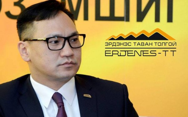 “Эрдэнэс Тавантолгой”-н захирал Б.Ганхуяг олон улсын хэлэлцээрээс ганзага дүүрэн ирлээ