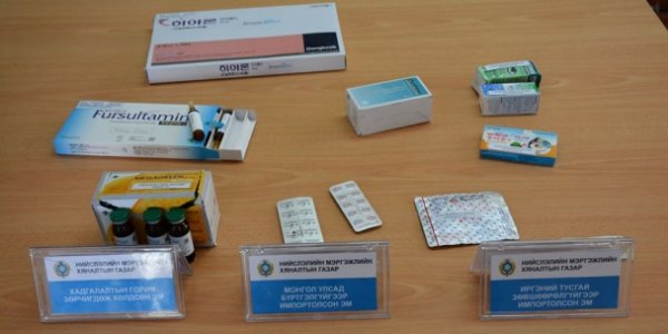 16 нэрийн 136 гаруй сая төгрөгийн эмийг хураан авлаа