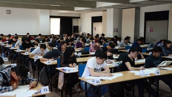 ЭЕШ-ын суудлын хуваариа хэвлэж аваарай