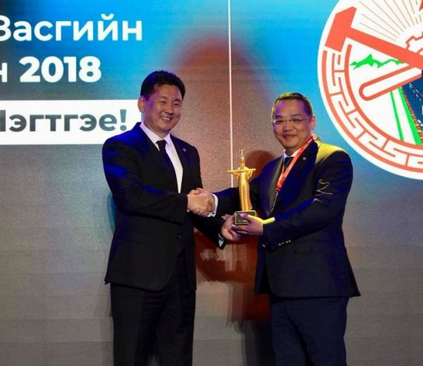 ГАЛТ ТЭРЭГ НЬ “УНАСАН” БАЙХАД, ДЭД САЙД НЬ БАЯРЛАЖ ЯВНА УУ