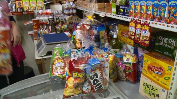 ЗАХ, ХУДАЛДААНЫ ТӨВҮҮДЭД ЗАРАГДАЖ БУЙ ХҮҮХДИЙН БЭЛГЭНД ШАЛГАЛТ ХИЙЖ БАЙНА