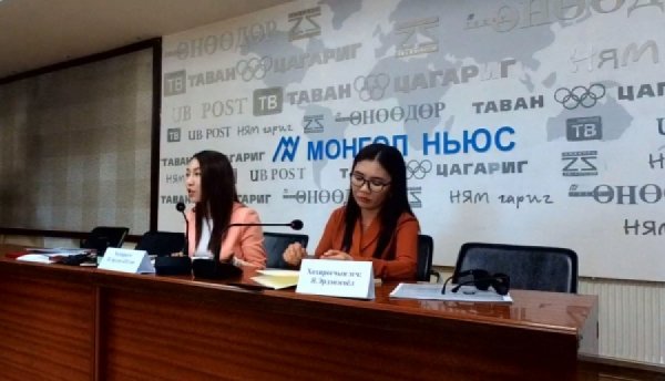 ВИЗ МЭДҮҮЛГИЙН ТӨВИЙН АЖИЛТНААС БОЛЖ ХОЁР ЖИЛИЙН ХӨДӨЛМӨР, ХӨРӨНГӨ МӨНГӨ ТАЛААР БОЛСОН ГЭВ