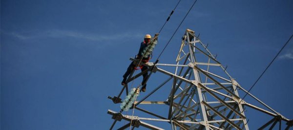 Өнөөдөр цахилгаан хязгаарлах газрууд