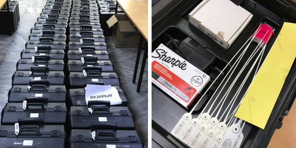 САНАЛЫН ХУУДАС, ТЕХНИК ХЭРЭГСЛИЙГ ХҮРГҮҮЛЖ ЭХЭЛЛЭЭ