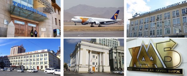 Ардын засгийн хувьчлалыг авах эзэд нь хэн бэ