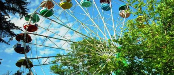 ЭРДЭНЭТ ХОТЫН ХҮҮХДИЙН ПАРК “МУУ” ДҮН АВАВ