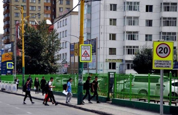 Энх цагийн эмгэнэл