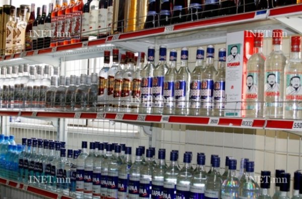 Согтууруулах ундаагаар үйлчилдэг газруудын цагийн хуваарийг өөрчлөх асуудлаар санал авч байна