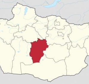 Өвөрхангай аймагт газар хөдөлжээ