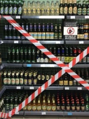 Согтууруулах ундаагаар үйлчилдэг газруудын цагийн хуваарийг өөрчлөх асуудлаар санал авч байна