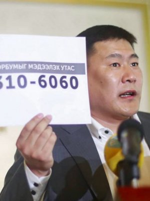 “60 тэрбумын хэрэг” гэх асуудлаар нийтийн сонсгол явуулах хүсэлтэд 19 гишүүн гарын үсэг зуржээ