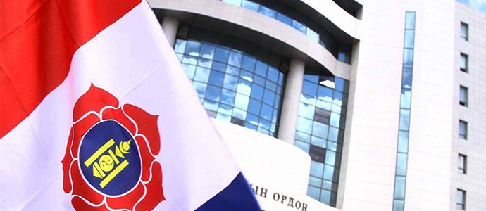 УИХ-ын нөхөн сонгуульд оролцох ёс зүй МАН-д бий юу