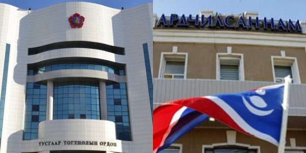 МАНАН-гийн хоёр толгойны нэгийг тас цавчиж чадах уу?