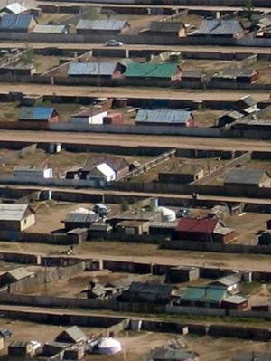 Газраа зориулалтаар нь ашиглаагүй бол арга хэмжээ авна