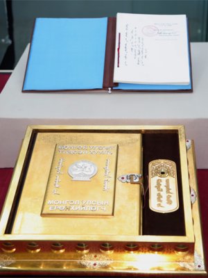 Үндсэн хуулийн өөрчлөлт: ИТХ-ын сонгуульд намуудын оролцоог хязгаарлаж, зөвхөн иргэн нэрээ дэвшүүлж өрсөлдөнө