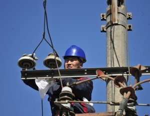 Өнөөдөр цахилгаан хязгаарлах газрууд