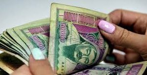 Наадмаас өмнө ахмадуудын насны хишиг олгоно