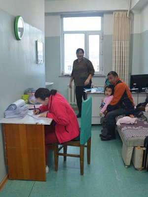 Өрхийн эмнэлэг дараах дөрвөн төрлийн анхан шатны тусламжийг өрхийн эмнэлэг үзүүлдэг болно