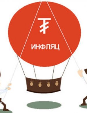 Зорилт “бай”-гаа онохгүй бол…