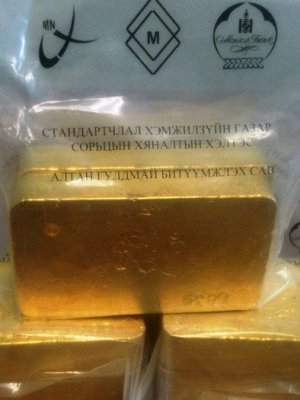 Монголбанкны худалдан авсан алтны хэмжээ 8.3 тоннд хүрлээ