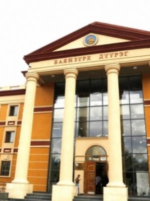 Баянзүрх дүүргийн ТГ-ын даргыг хутгалжээ