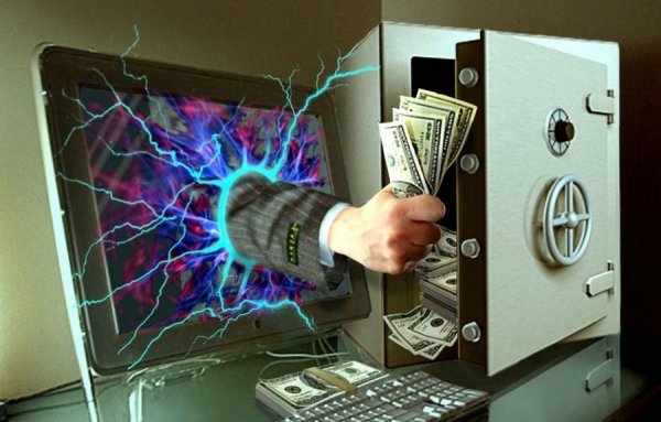 СЭРЭМЖЛҮҮЛЭГ: ЦАХИМ СҮЛЖЭЭ АШИГЛАН МӨНГӨ ЗАЛИЛАХ ХЭРЭГ ГАРСААР БАЙНА