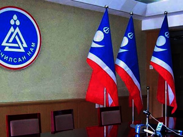 АН-ынхан сөрөг хүчний үүргээ биелүүлж чадахгүй байгааг ирцийн мэдээлэл илтгэж байна