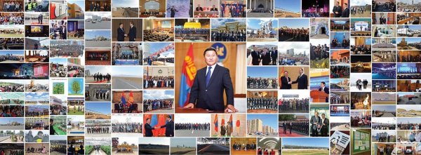 Шинэчлэлийн Засгийн газрын төрсөн өдөр