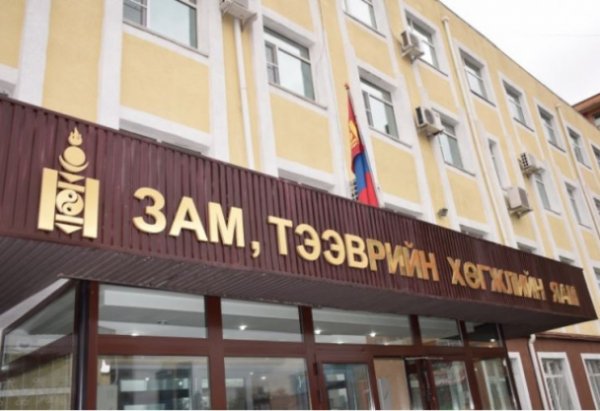 Эвдэрсэн зам, архидсан дарга нар нь хүний аминд хүрч байгаа ЗТХЯ-аа хэрхэн цэгцлэх вэ