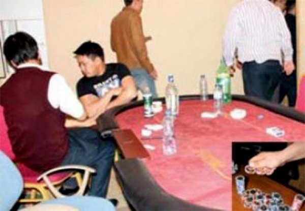 Мөрийтэй тоглоомын газрыг илрүүлжээ