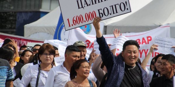 ИРЭХ САРЫН 1-НЭЭС ЭМЧ, БАГШ НАРЫН ЦАЛИНГ НЭМНЭ