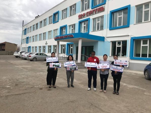 Зориулалтын суудал, хамгаалах бүс хэрэглэж хэвшицгээе!!!