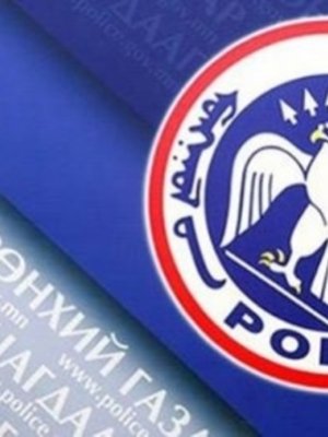 Турк сургуулийн захиралтай холбогдуулж хэнийг ч шалгаагүй, баривчлаагүй байна