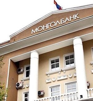 Иргэдийн зээлийн сангийн мэдээллийг хэвийн ангилалд шилжүүлэв