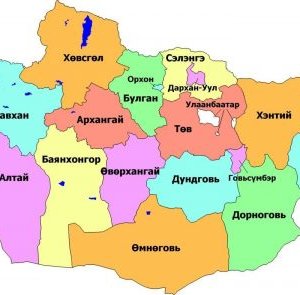 Булган аймагт 3.7 магнитудын хүчтэй газар хөдөлжээ