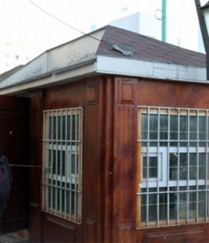 Нийслэлийн Худалдаа үйлчилгээний нийтлэг журмын төсөлд цахимаар санал авч байна