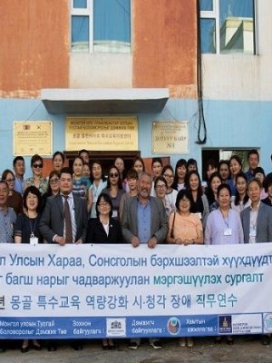 Хараа сонсголын бэрхшээлтэй хүүхэдтэй ажилладаг багш нарт мэргэшүүлэх сургалт зохион байгуулж байна